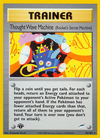 though-wave-machine-neo-destiny-96