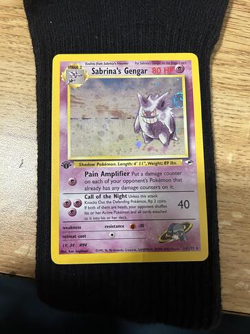 gengar 1