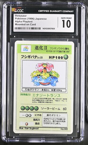 3_Venusaur