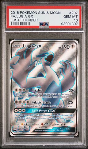 8864027