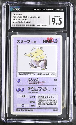 96_Drowzee