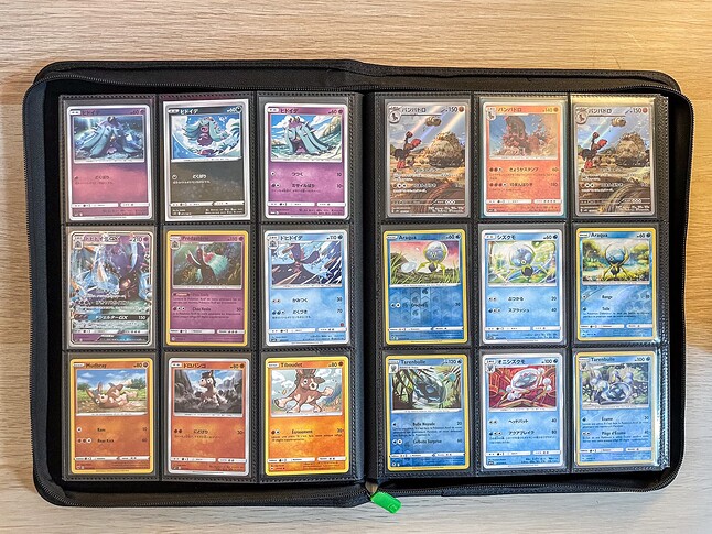 Gen 7 Pokedex Binder-6