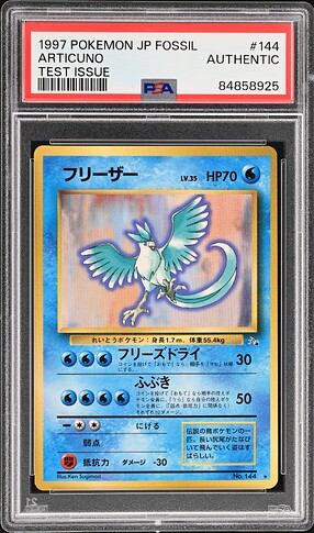 Articuno front