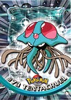 #73 Tentacruel