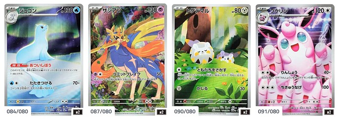 Screenshot 2025-10-08 at 3.03.32 PM