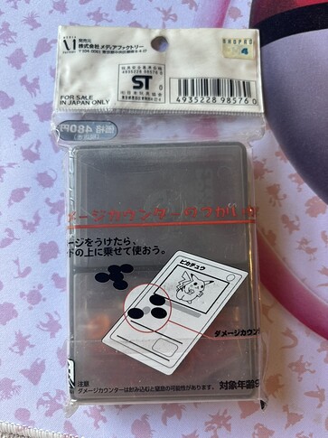 63D0F2A5-94CB-49DF-9756-56FEB2A780AA_1_105_c