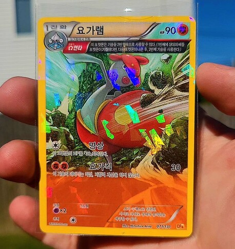 Screenshot_20240630_074620_Instagram