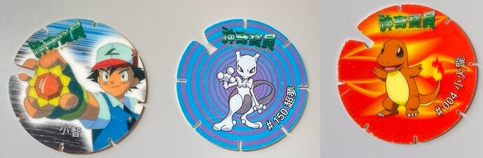 1998-Pokemon-Tazos-Taiwan