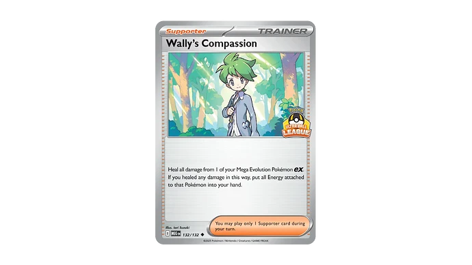 ubl_1-1_participation_prize_myCrG6Oxgt_2kCR2N