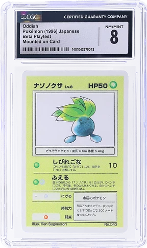 43_Oddish