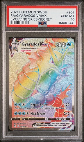 5824590