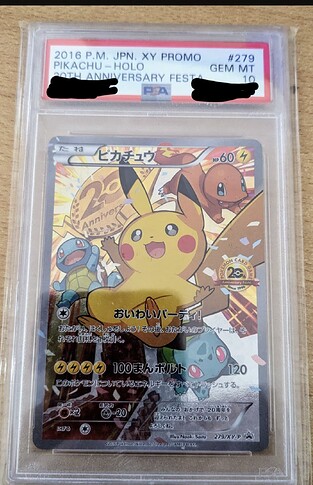 Screenshot_20230327-174224