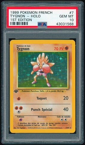 7 of 102 - Hitmonchan (Tygnon) - French 1st Ed - PSA 10 - Front