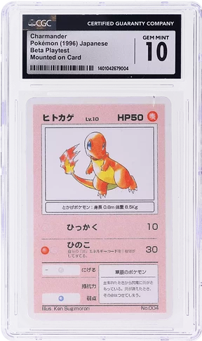 4_Charmander