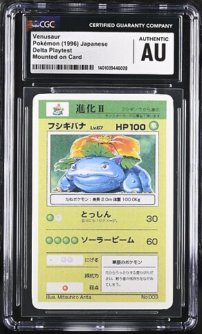 3_Venusaur