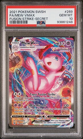 8647257