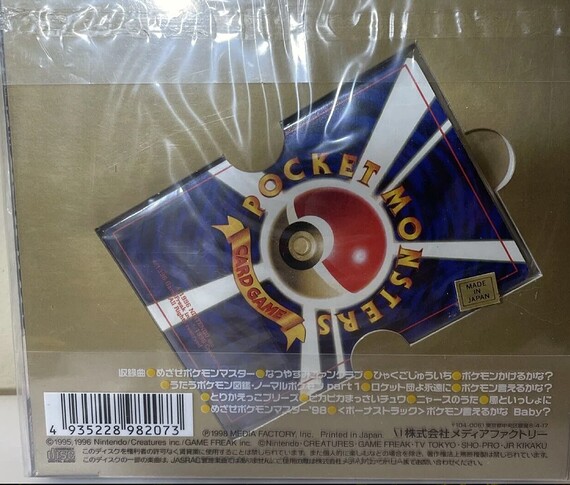 Screenshot 2025-06-19 at 8.37.39 PM