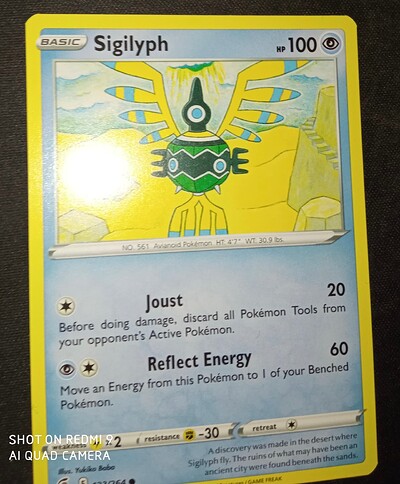 Color misprint Sigilyph (missing Magenta)