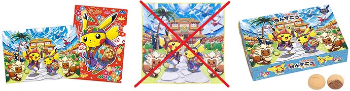 Okinawa's Pokémon Stores' Renewal Open Kinen Goods - clear file; towel; cookies