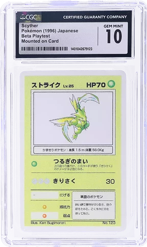 123_Scyther