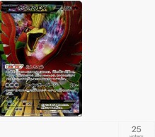 Screen Shot 2024-02-16 at 1.00.32 AM