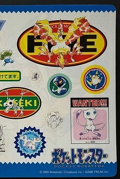 Close up jumbo Riachu moltres and more