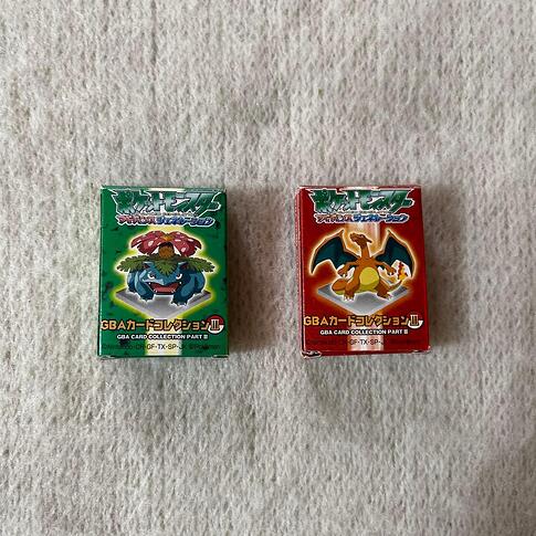 GBA-Card-Collection-Part-III-7