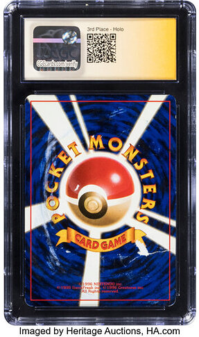 17547031665511766862095104328308