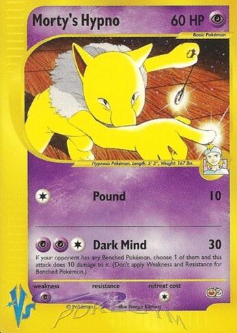 English Hypno