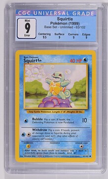 squirtle_name_obstruction_3708803009