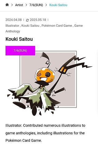 Screenshot_20250704_114658_Chrome