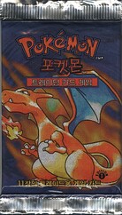 Korean - 1999-2000 1st Edition front