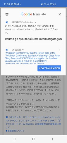 Screenshot_20231121-113318_Translate