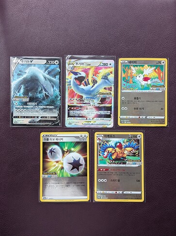 PXL_20251024_035601293