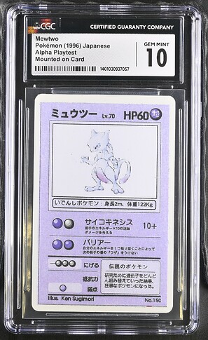 150_Mewtwo