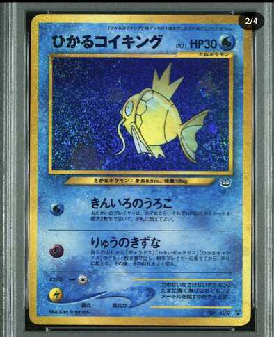 Imagen de WhatsApp 2024-05-06 a las 16.16.04_191104e7