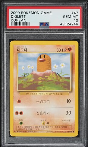 Screenshot 2023-08-14 at 09-26-42 2000 Pokemon Korean Base Set Diglett #47 PSA 10 GEM MINT PWCC Marketplace