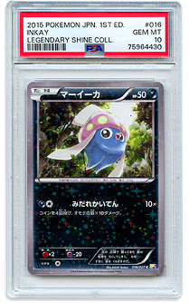 016