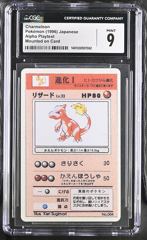 5_Charmeleon