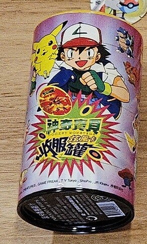 1998-Pokemon-Tazos-Taiwan-Container
