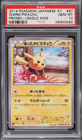 warm-pika