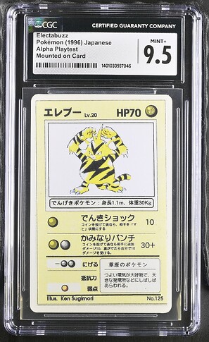 125_Electabuzz