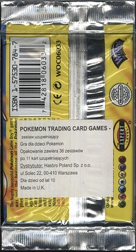 Sticker on booster pack 1