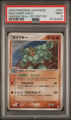 m5QNJ-JLhUOs48MxJVRS2Q_82c6c