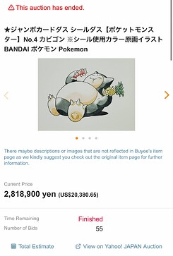 Shilled winning price listing direct