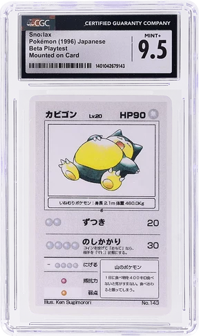 143_Snorlax