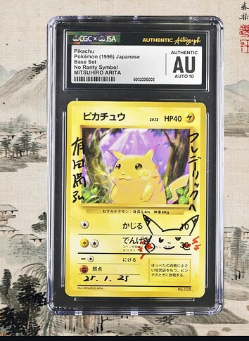 Screenshot_20251102-113205