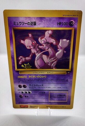 1000022384-01