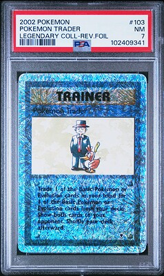 trader