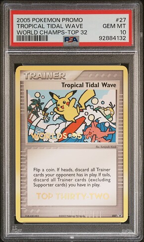 t 32 05